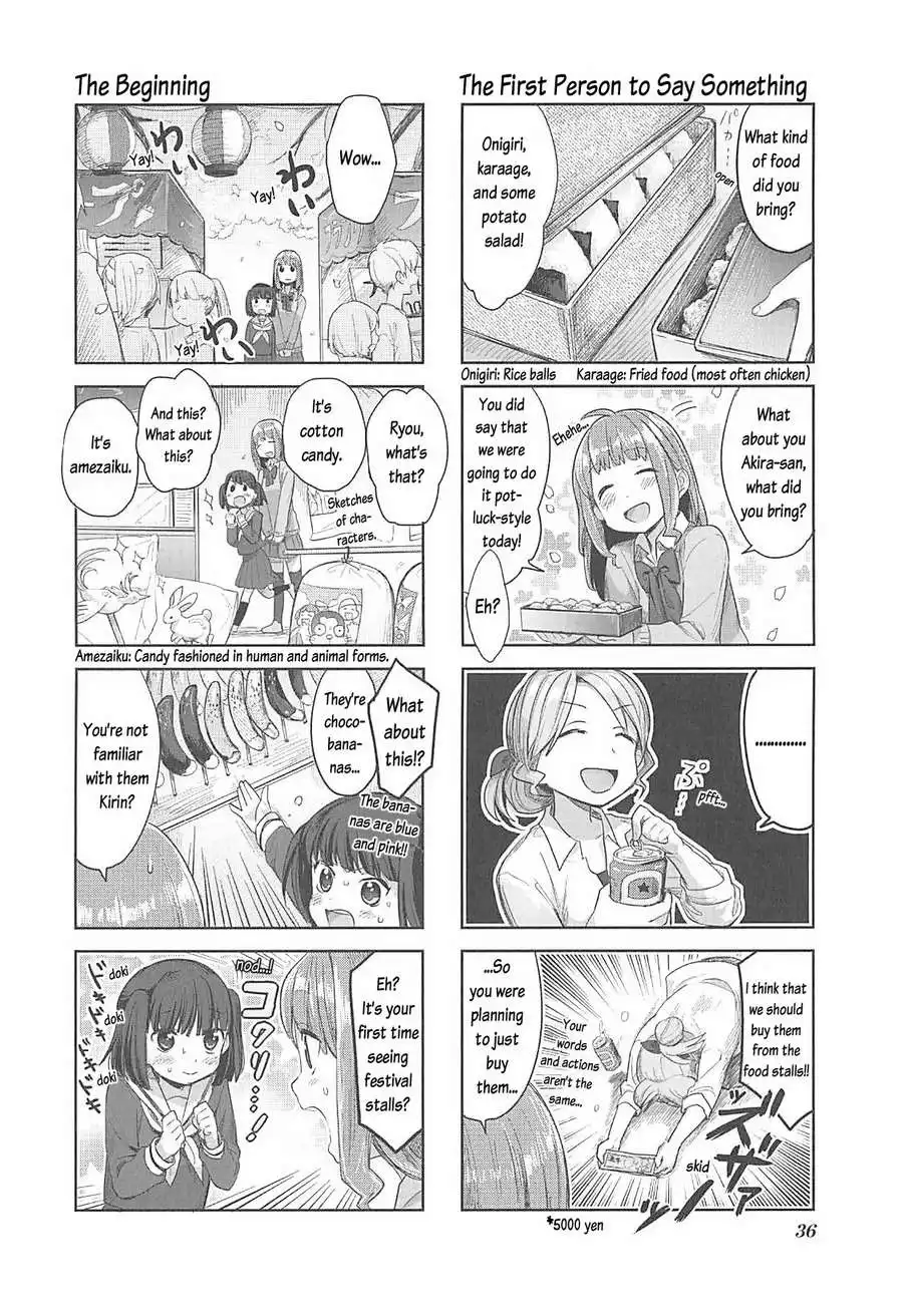Koufuku Graffiti Chapter 3 5